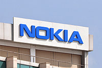 Nokia MIKA – новый голосовой помощник для инженеров