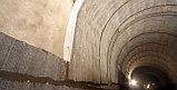 Гидроизоляция тоннелей, фото 5