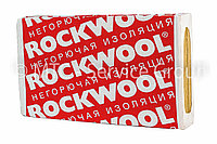 Теплоизоляционные плиты Rockwool Венти Баттс 50 мм