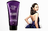 Антивозрастная маска для волос Mise en Scene Black Pearl Anti-aging Treatment,180мл, фото 2