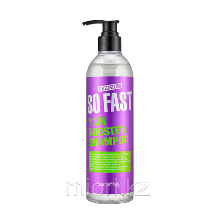 Шампунь для быстрого роста волос Secret Key So Fast Hair Booster Shampoo,350мл - фото 1 - id-p42114443