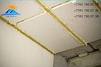 ППС-7 (М15) 1х2 5 см 2м2 28020678 ППС-7 (М15) 1х2 5 см 2м2