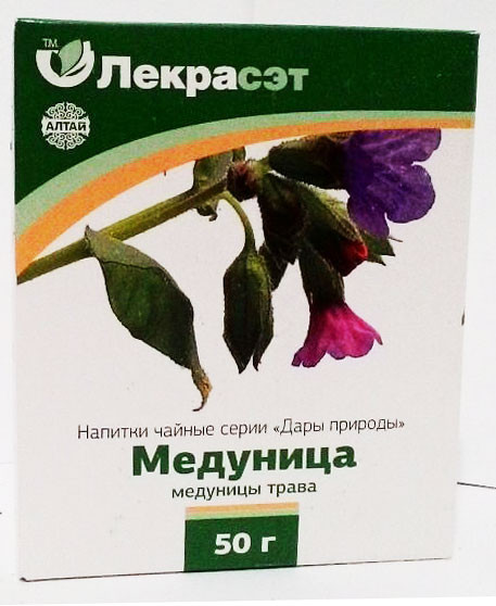 Медуница лекарственная, трава, 50 г