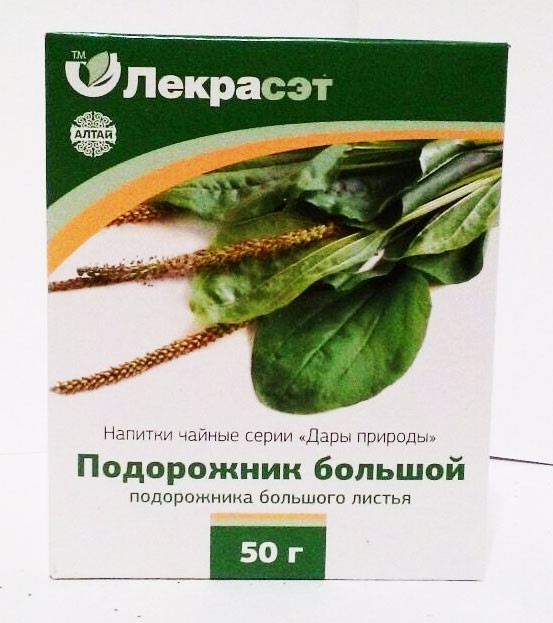 Подорожник, лист, 50 г