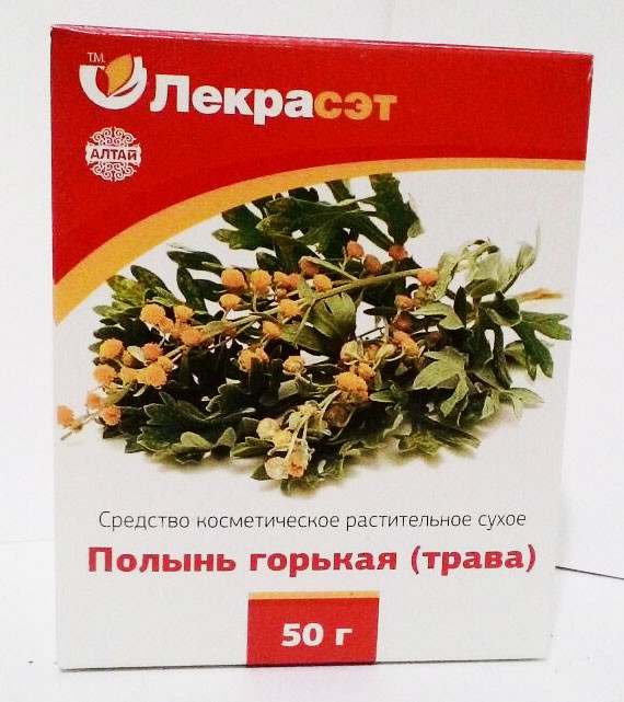 Полынь горькая, трава, 50 г