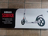 Самокат городской "Urban Scooter", фото 7
