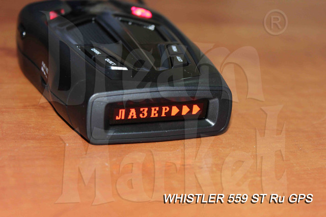 Радар-детектор Whistler WH-559ST Ru GPS