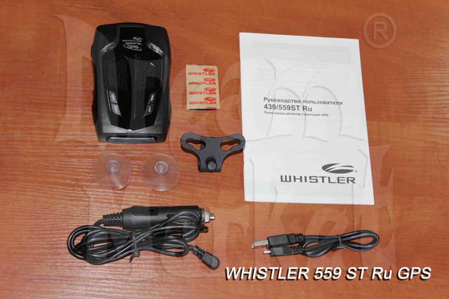 Радар-детектор Whistler WH-559ST Ru GPS