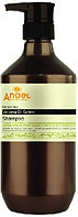 Шампунь для контроля жирности кожи головы с экстрактом вербены 400 ml Angel Provence