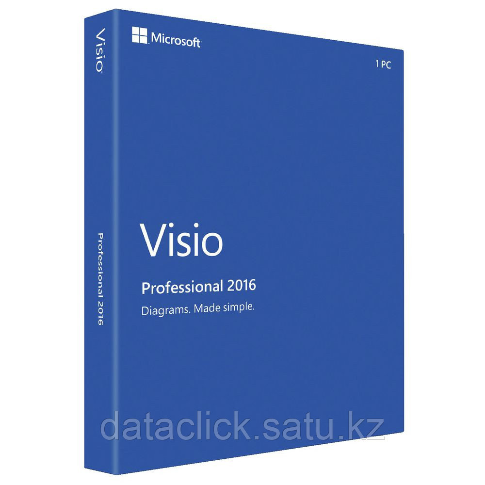 Microsoft Visio Professional 2016 Russian DVD - фото 1 - id-p42144864