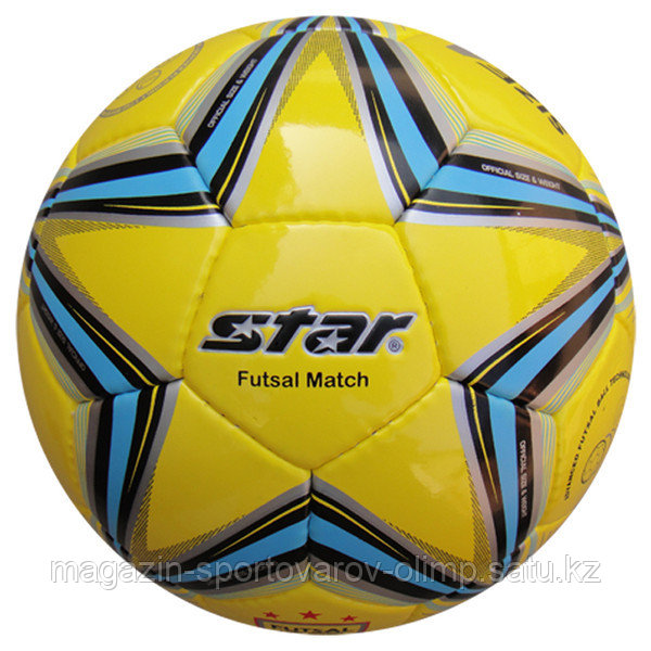 Мяч футзальный ( минифутбол) Star, размер 4 - фото 1 - id-p42151707