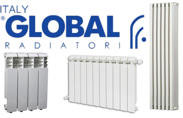 Радиаторы - купить в Караганде от компании "Торговый дом ЭРГОНОМИКА"