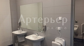 Установка зеркал в санитарные узлы в объекте Ледовая арена на 12 000 зрительских мест в Алатауском районе "Almaty Arena" 1