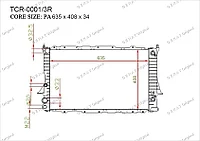 Радиатор основной Gerat Audi 100. C4 1990-1994 2.0i / 2.3i 4A0121251C