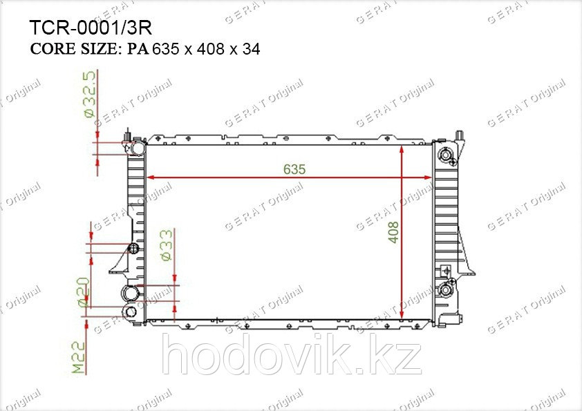 Радиатор основной Great Audi 100. S4 1990-1994 2.2i Turbo 4A0121251C