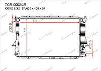 Радиатор основной Great Audi 200. C4 1990-1994 2.6i / 2.8i 4A0121251K
