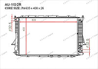 Радиатор основной Gerat Audi 200. C4 1990-1994 2.6i / 2.8i 4A0121251K