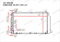 Радиатор основной Great Audi 80. B4 1991-1995 1.6i / 2.0i 8A0121251