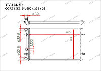 Радиатор основной Gerat Audi A3. 8L 1996-2003 1.9TDi 1J0121253AD