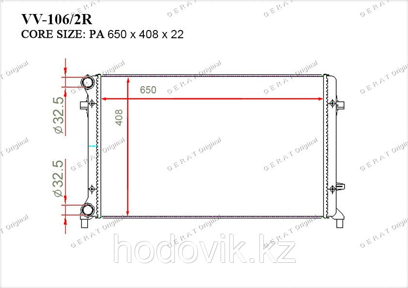 Радиатор основной Great Audi A3. 8P 2003-2012 2.0TDi 1K0121251AR - фото 1 - id-p42158734