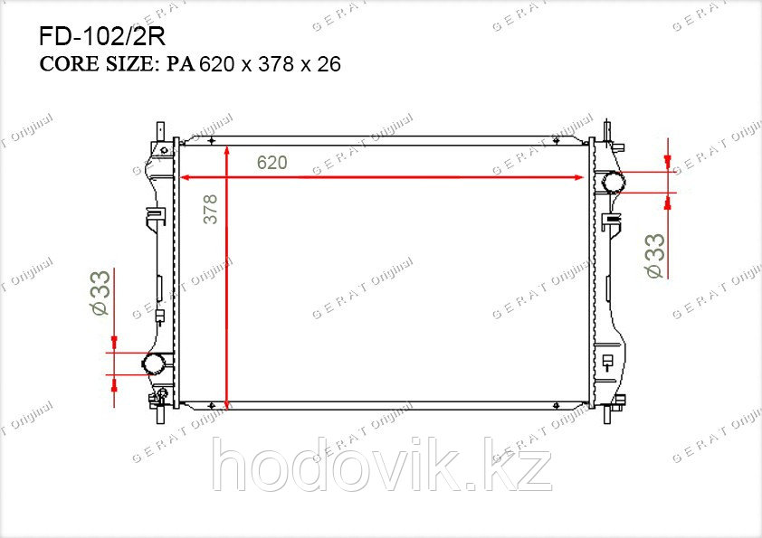 Радиатор основной Great Ford Transit. V184 2000-2006 2.4D / 2.4TDCi YC1H8005BA