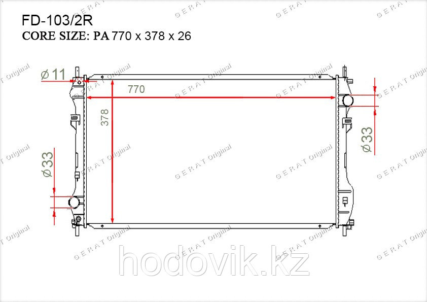 Радиатор основной Great Ford Transit. V184 2000-2006 2.4D / 2.4TDCi YC1H8005CD