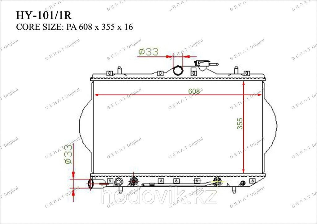Радиатор основной Great Hyundai Accent. X3 1994-2000 1.3i / 1.5i / 1.6i 2531022050