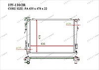 Радиатор основной Great Kia Magentis. II пок. 2005-2010 2.0i / 2.7i V6 253103K240