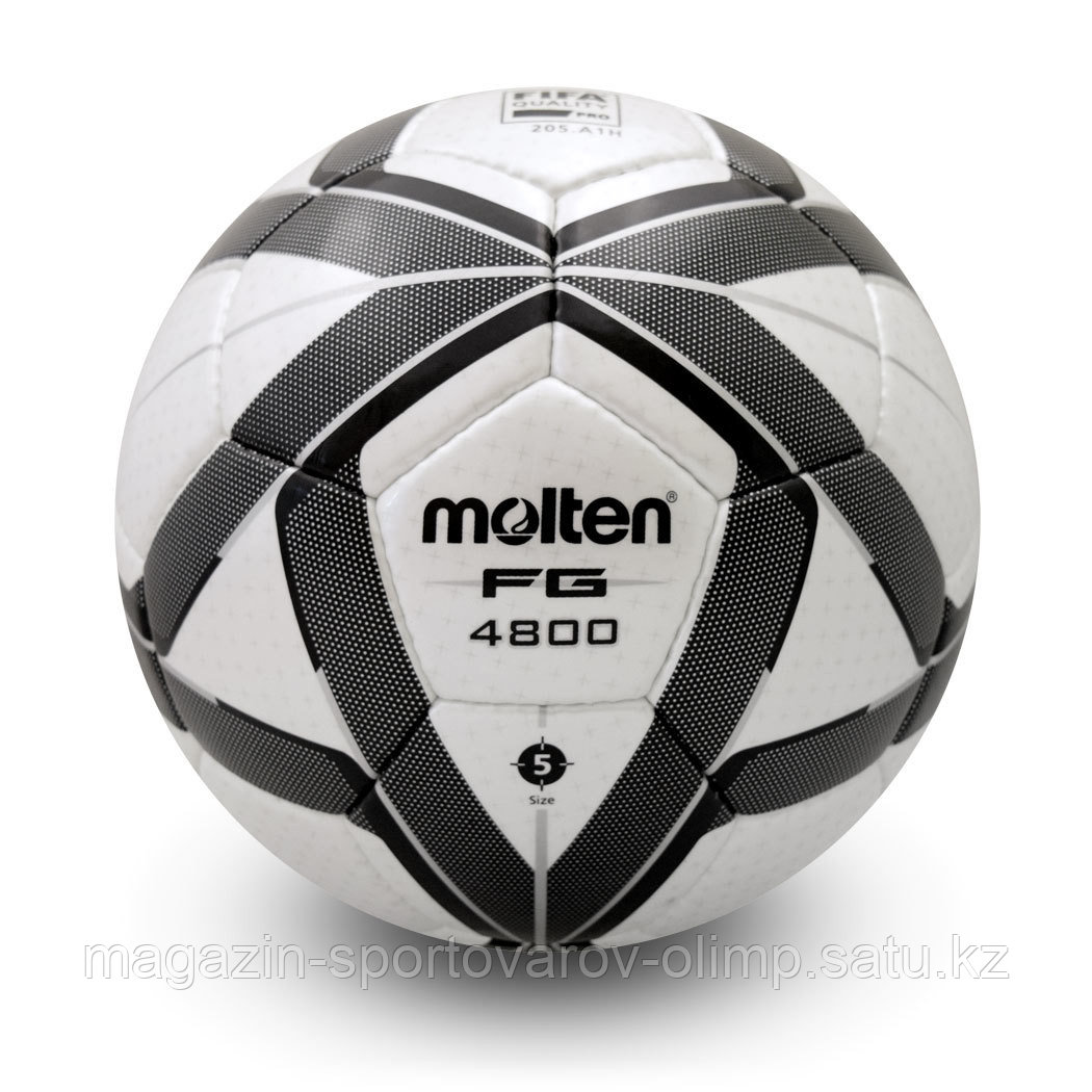 Мяч футзальный (мини футбол) Molten, 4 размер
