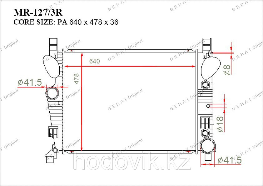 Радиатор основной Great Mercedes CL-Класс. W215 1999-2006 5.0i / 5.5i / 6.0i / 6.5i 2205001403