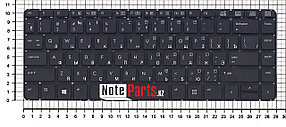 Клавиатура для ноутбука HP 430 G0, 430 G1 без рамки