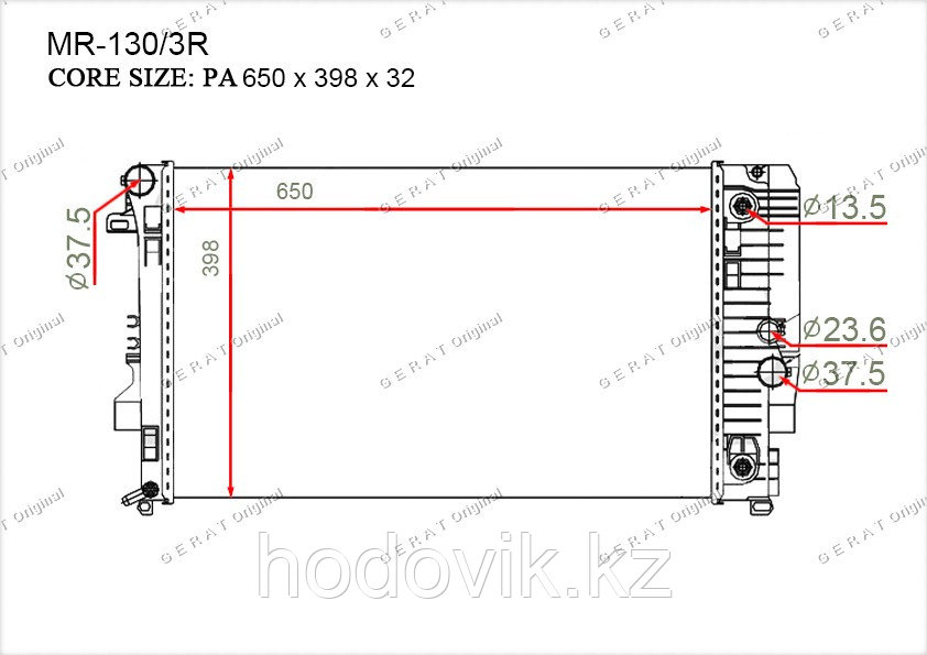 Радиатор основной Great Mercedes V-Класс. W639 2003-2014 2.0CDi / 2.2CDi / 3.0CDi 6395010701