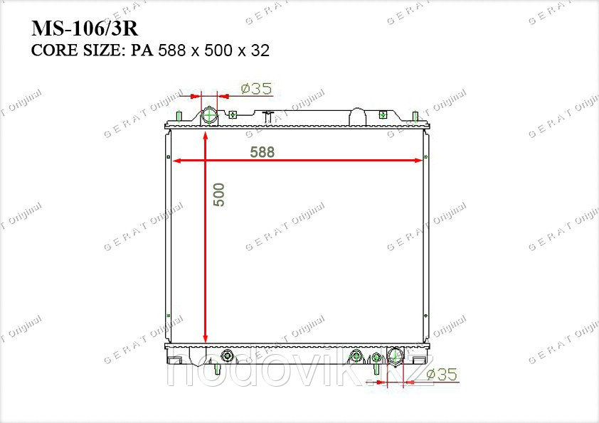 Радиатор основной Great Mitsubishi Space Gear. I пок. 1994-2006 2.5D / 2.5TD / 2.8TD MR126103