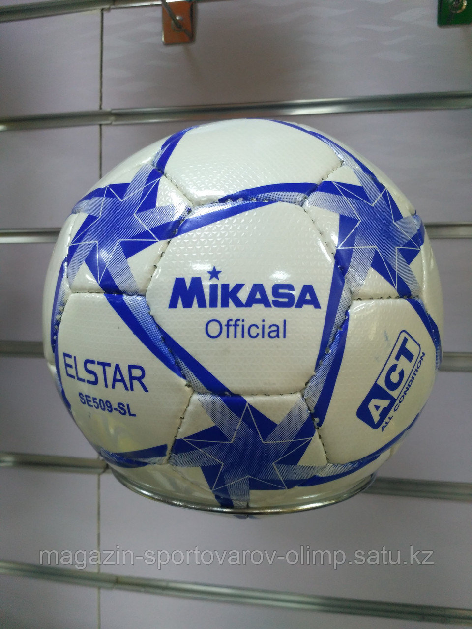 Мяч футзальный (мини футбол) Mikasa Elstar