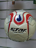 Мяч футзальный (мини футбол) Star