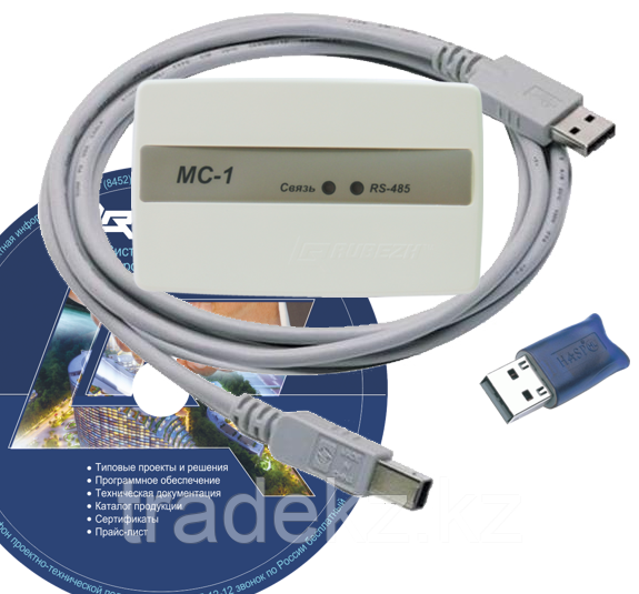 Рубеж FireSec PRO "Инженерный пакет" программное обеспечение