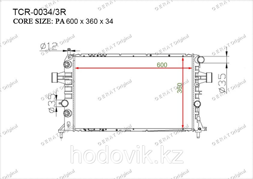 Радиатор основной Great Opel Zafira. A 1999-2005 1.6i / 1.8i 9119486