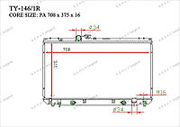 Радиатор основной Great Toyota Altezza. XE10 1998-2005 2.0i / 3.0i 1640070640