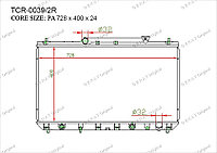 Радиатор основной Great Toyota Camry. XV20 1996-2001 2.2i 1640003140