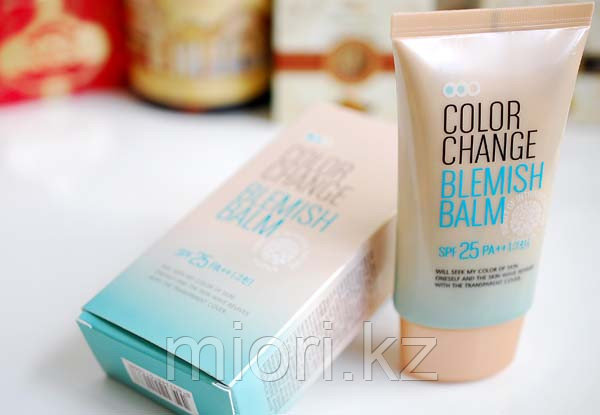 Color Change BB cream [Welcos]