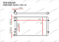 Радиатор основной Great Volkswagen Jetta. IV пок. 1999-2005 1.4i / 1.6FSi / 1.6i / 1.8i / 1.8i Turbo / 2.0i /