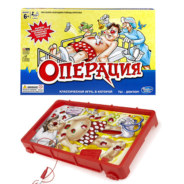Игра операция (обновленная)
