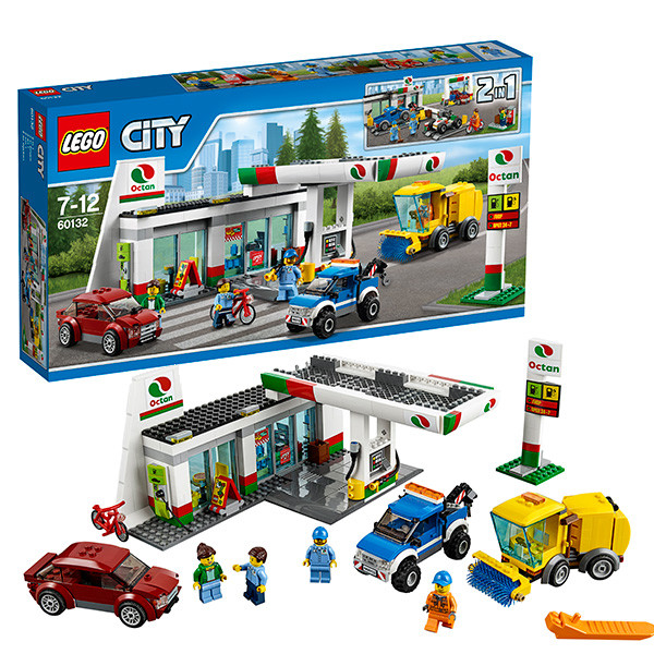 Lego City 60132 Станция технического обслуживания