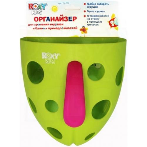 Органайзер Roxy Kids для игрушек