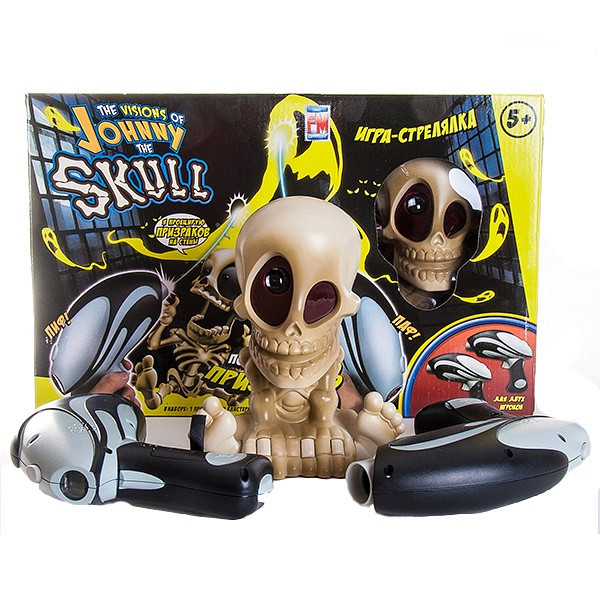 Интерактивная игрушка Johnny the Skull 0669-2 Проектор Джонни Череп с двумя бластерами