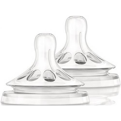 Соска Avent Natural (поток средний) 2шт
