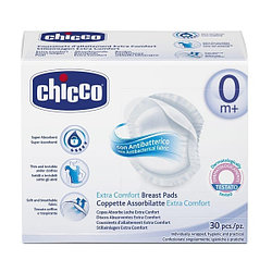 Chicco: Прокладки для груди антибактериальные 30 шт