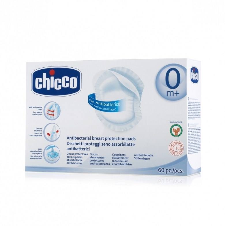Chicco: Прокладки для груди антибактериальные 60 шт