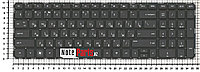 Клавиатура для ноутбука HP Envy m6-1000 / Pavilion m6-1000 / Pavilion m6-1060er без рамки