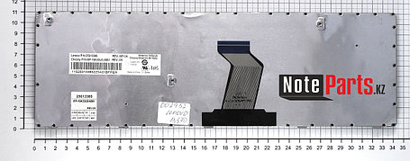 Клавиатура для ноутбука Lenovo IdeaPad V570/ B570, RU, черная, фото 2